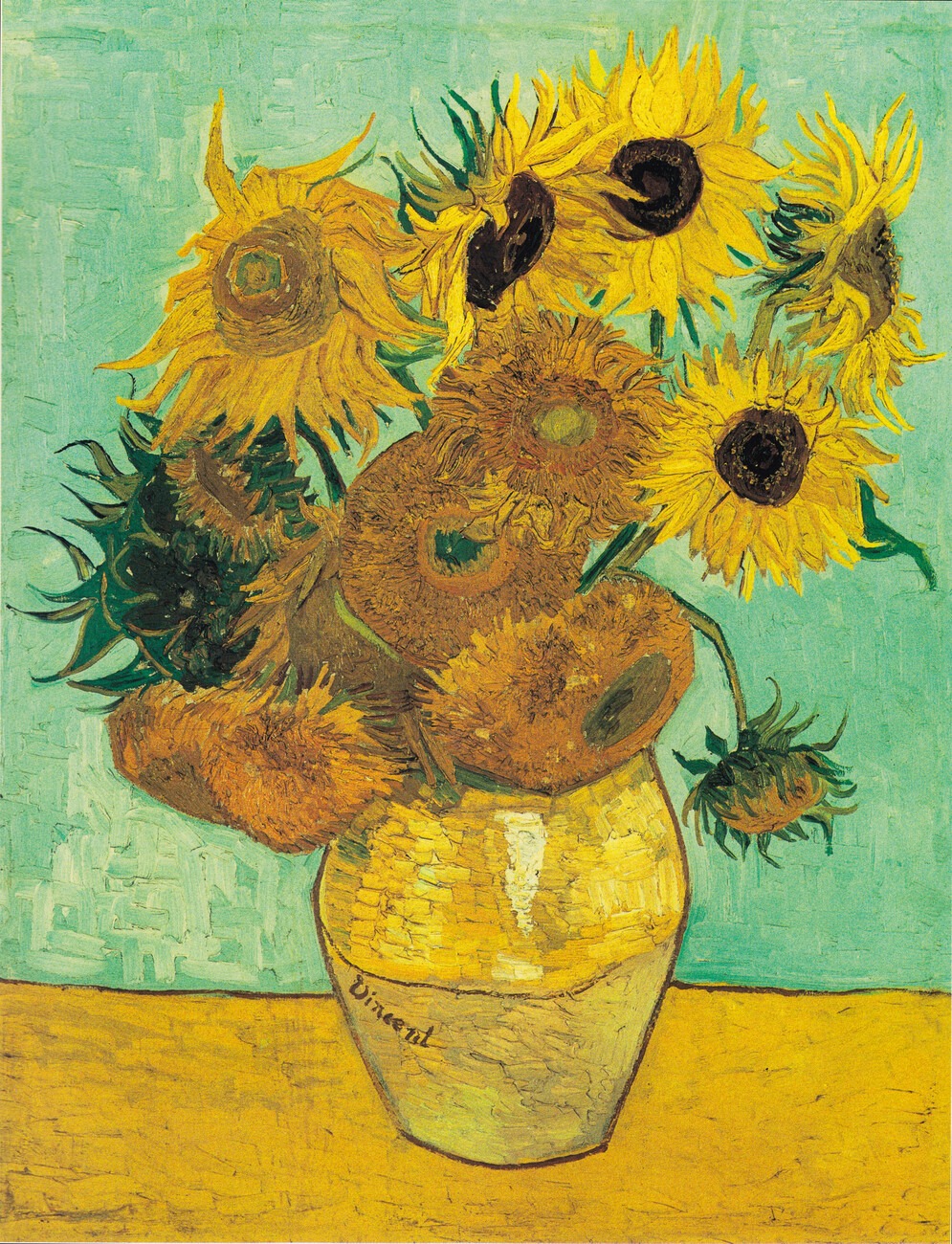 Oeuvre illustrant un pot de fleur garni.